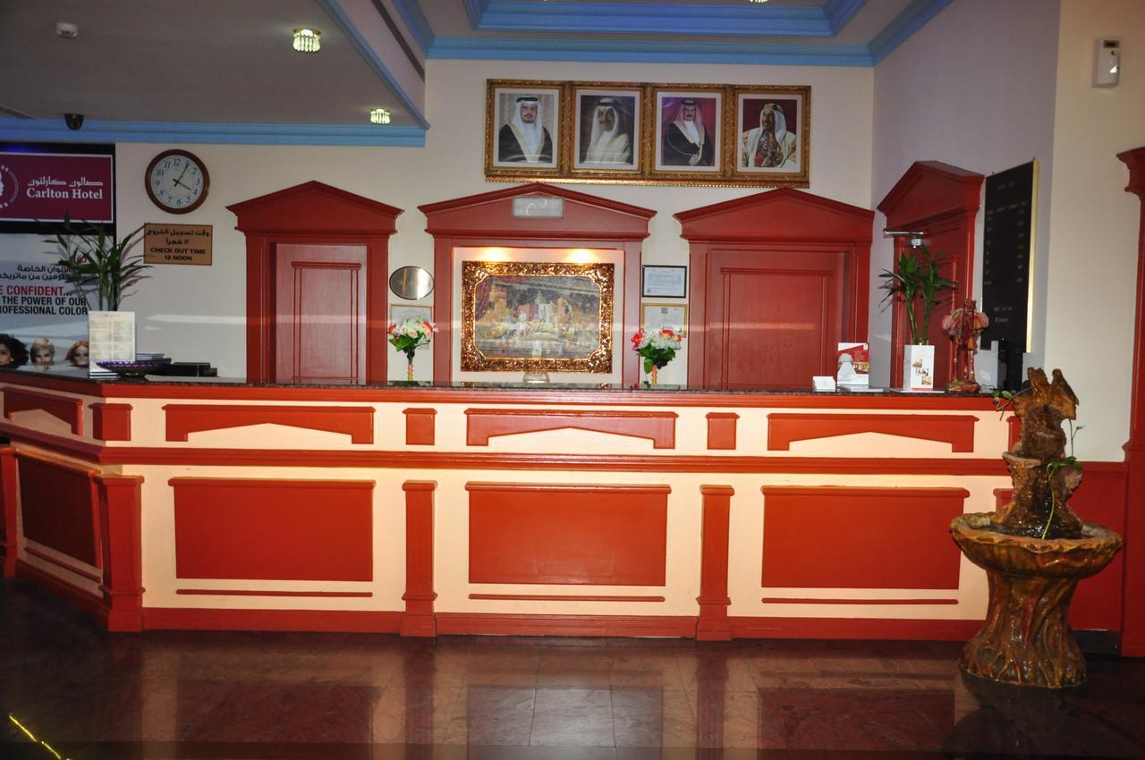 Bahrain Carlton Hotel Manama Eksteriør bilde